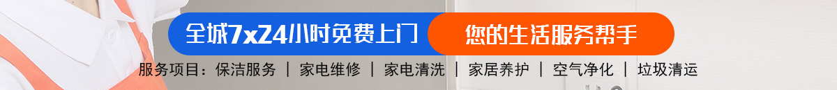 加拿大28预测|PC预测|加拿大预测网|走势结果统计查询-富利数据!加拿大28-预测网|加拿大28预测|PC预测|专注研究-实时预测走势结果预测！